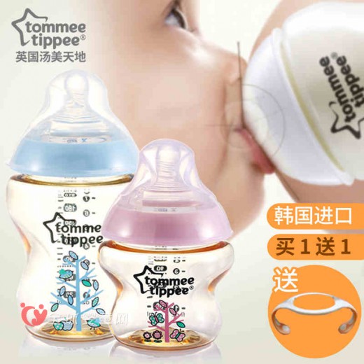汤美天地新品上市 “母乳自然”系列防胀气9安士宽口径PESU奶瓶