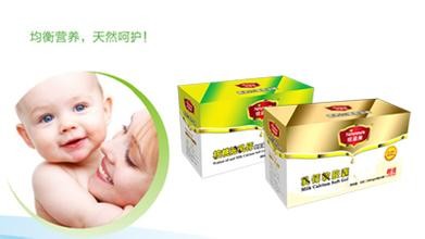 纽滋美乳钙 针对中国儿童的钙