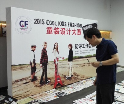 2015 Cool Kids Fashion 童裝設(shè)計(jì)大賽 入圍作品出爐