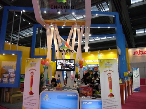 2015年郑州欧亚孕婴童展订货会6月12日即将开幕