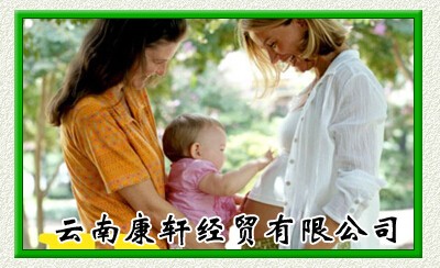 近日云南康軒2015訂貨會(huì)圓滿結(jié)束