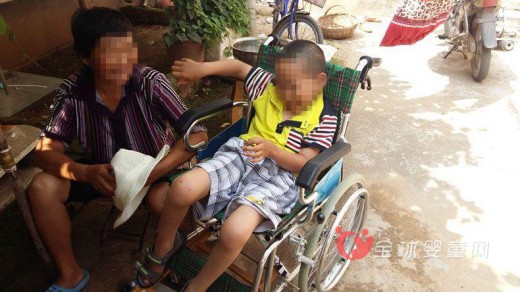 11歲男童患上艾滋 父母懷疑醫(yī)院輸血感染