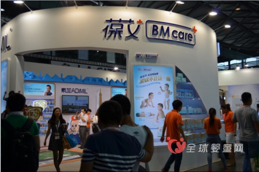 葆艾“BM care”金装全柔纸尿裤震撼登场上海CBME