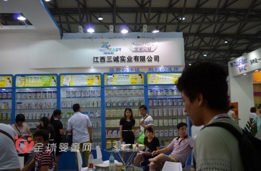 金诺贝婴辅食营养品2015上海CBME备受欢迎