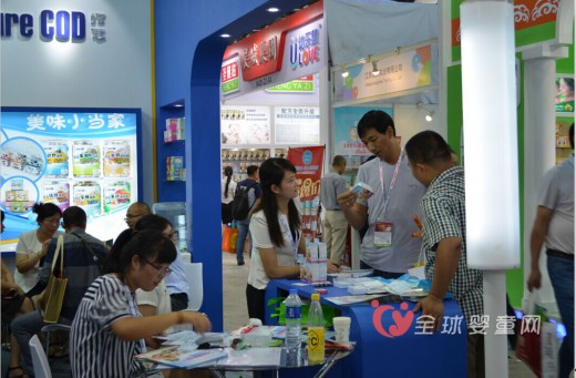 2015上海CBME中国孕婴童展：鳕冠携新产品出发