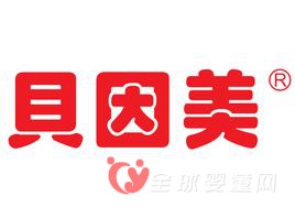 2015京正?廣州孕嬰童 貝因美與您不見(jiàn)不散