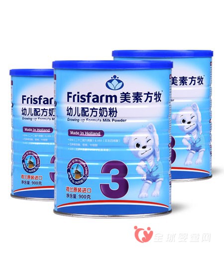 美素方牧 - Frisfarm備戰(zhàn)京正·廣州