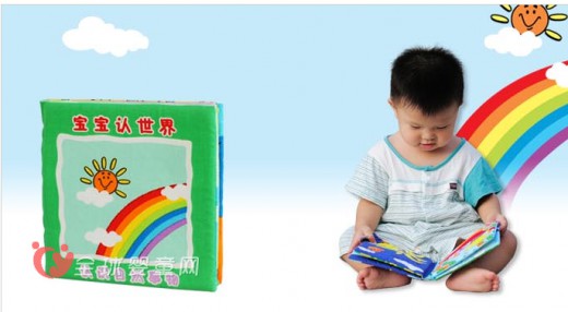 布玩优质童年从广州京正·孕婴童展起航
