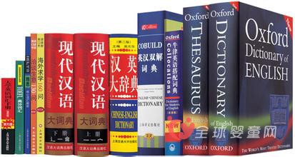 中小學(xué)教輔材料的購買使用實行自愿原則 教科書不再搭配銷售