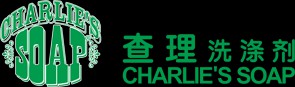 205京正廣州博覽會(huì)：母嬰品牌—Charlie