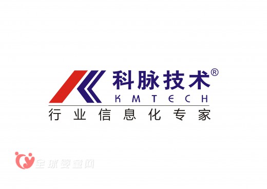 深圳市科脉技术有限公司在2015京正广州博览会与你不见不散