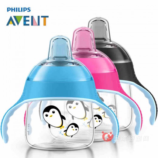 飞利浦新安怡七安士卡通企鹅杯 可爱的企鹅陪伴宝宝愉快学会喝水
