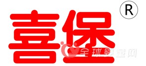 2015京正廣州博覽會：青島遠志家庭用品有限公司時刻準備著