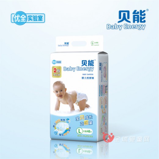 宝宝护理哪里找 优全护理用品科技有限公司在2015京正广州博览会等着你
