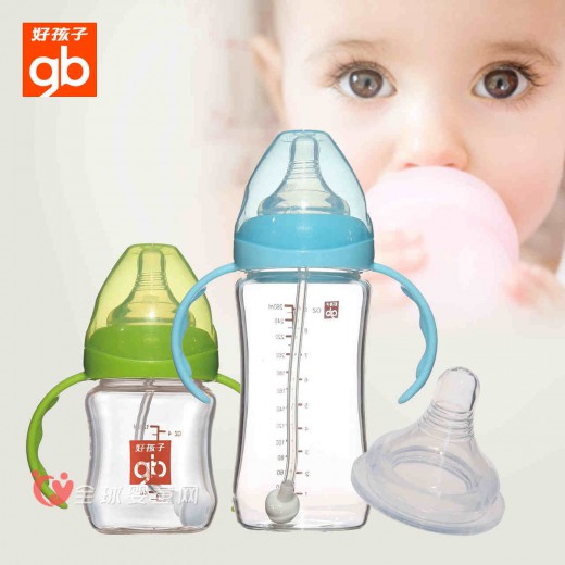 好孩子母乳实感宽口径握把吸管玻璃奶瓶 耐热防胀流畅喂乳