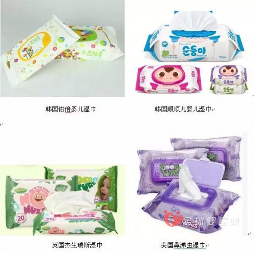 濕巾在嬰童渠道下具有哪些發(fā)展特點與創(chuàng)新之處（二）