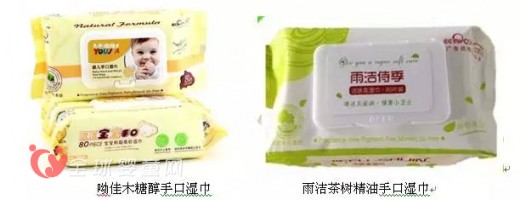 濕巾在嬰童渠道下具有哪些發(fā)展特點與創(chuàng)新之處（二）