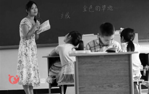 浙江袖珍小学：仅剩两名老师和三个学生