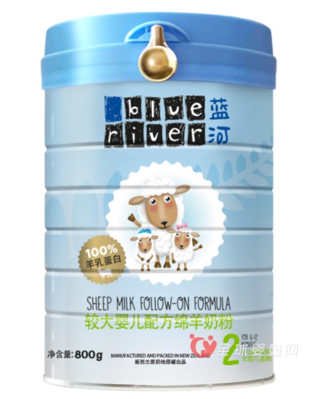 Blue River蓝河婴幼儿配方绵羊奶粉全球12国同步上市