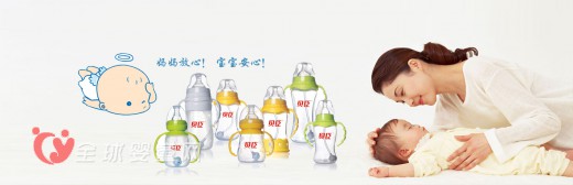 贝臣启智携手智慧星准备在2015京正广州孕婴展大展身手