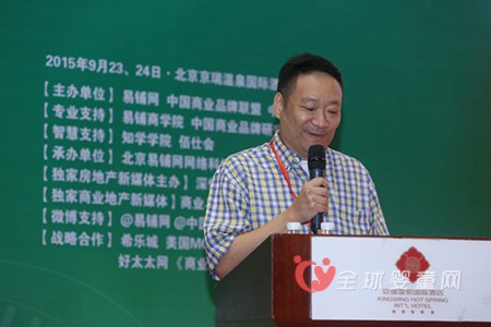 龔定宇：母嬰零售行業(yè)全渠道之科技路徑