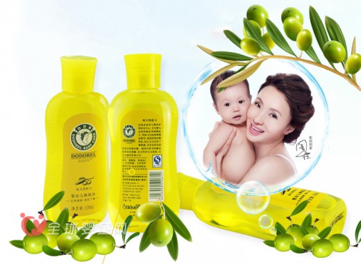 朵朵贝儿婴幼儿橄榄油 给宝宝肌肤带来滋润呵护