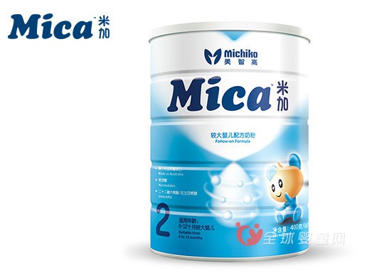 解码Mica奶粉OAS奶粉 营养更加容易吸收