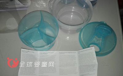 飛利浦新安怡奶粉分裝盒 外出時(shí)必備佳品