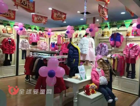 恭喜PCORA巴柯拉童装西安康白河县新店开业大吉 新年财源滚滚来