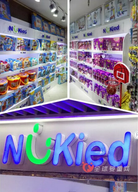 纽奇儿童玩具广州实体官方旗舰店全新亮相 增强品牌影响力