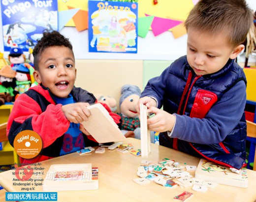 贝乐多木质儿童拼图益智玩具    让宝宝了解生活常态