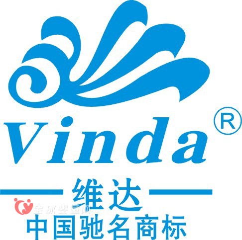 维达纸业新会分公司26万吨项目竣工投产