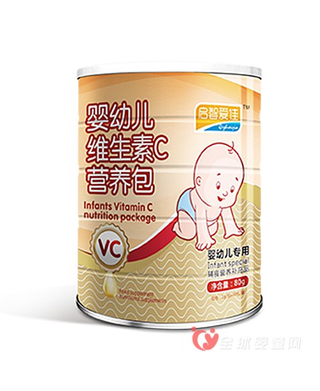 启智爱佳婴幼儿维生素营养包   补充宝宝体内营养所需