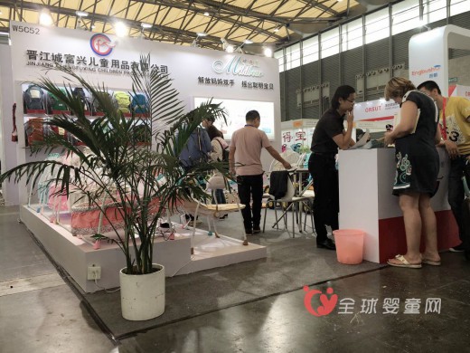晋江城富兴儿童用品有限公司在2016中国婴童展大放异彩