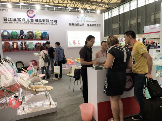 晋江城富兴儿童用品有限公司在2016中国婴童展大放异彩