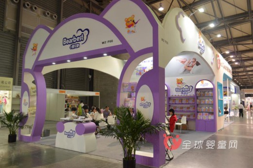 小熊贝斯纸尿裤助力2016中国国际婴童用品展