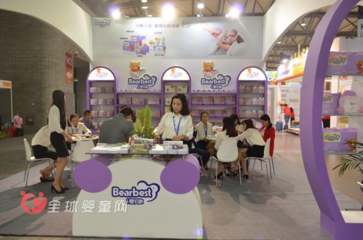 小熊贝斯纸尿裤助力2016中国国际婴童用品展