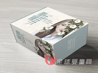 那時花開衛(wèi)生巾怎么樣  給女性帶來了完美呵護