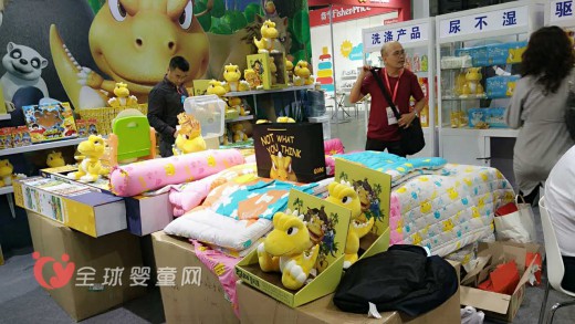 河荣（天津）国际贸易有限公司2016中国婴童展火爆全场