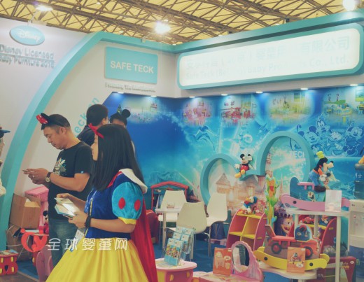 安享科智（北京）婴童技术在2016中国婴童展带给你童话
