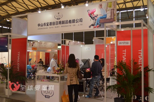 悠悠童车品牌亮相中国婴童展 品牌代理就选它