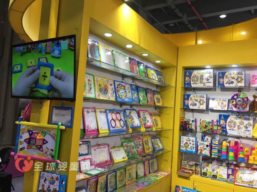 东正玩具应邀参加2016年第二期中国进出口商品交易会
