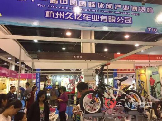 祺娃娃童车亮相第十一届中国国际休闲产业博览会