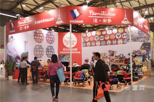 来自法国的Familidoo在2016中国婴童展大放异彩