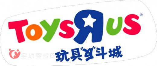 2016中国婴童展：大连反斗城玩具进出口有限公司带你大闹天宫