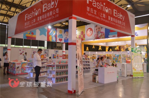 菲氏宝洗护用品带你回味2016中国国际婴童展