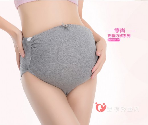 缪尚孕妇高腰托腹可调节孕妇内裤   轻松应对孕期腰围和腹部的变化