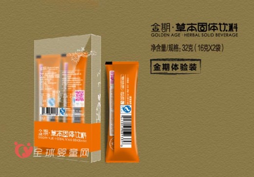 媛安堂黑糖金期經(jīng)期調(diào)理飲品：關(guān)愛自己  日常呵護