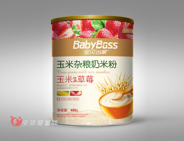 宝贝当家米粉：玉米杂粮奶米粉水果系列 宝宝更爱吃