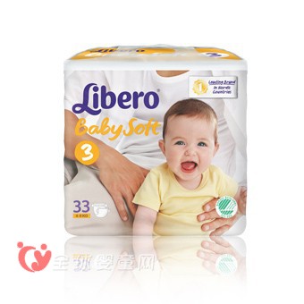 丽贝乐纸尿裤怎么样   满足不同阶段宝宝的需求